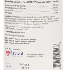 GCM 2X - 120 Ct 5 GCM 2X - 120 Ct -Revival Animal Health image 133