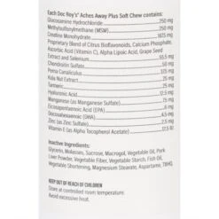 Doc Roy's® Aches Away Plus™ - 90 Ct, Small Chew 5 Doc Roy's® Aches Away Plus™ - 90 Ct, Small Chew -Revival Animal Health image 27